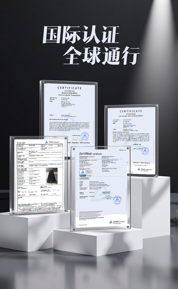奖项-1.jpg