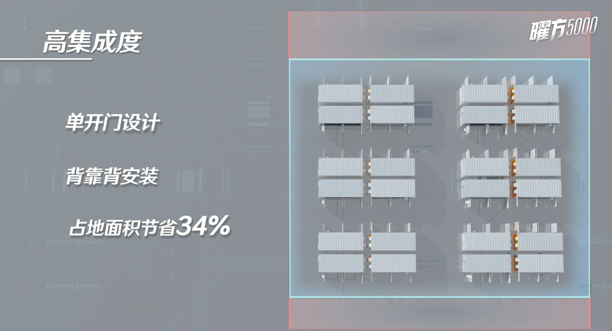 微信图片_20250905110457.png