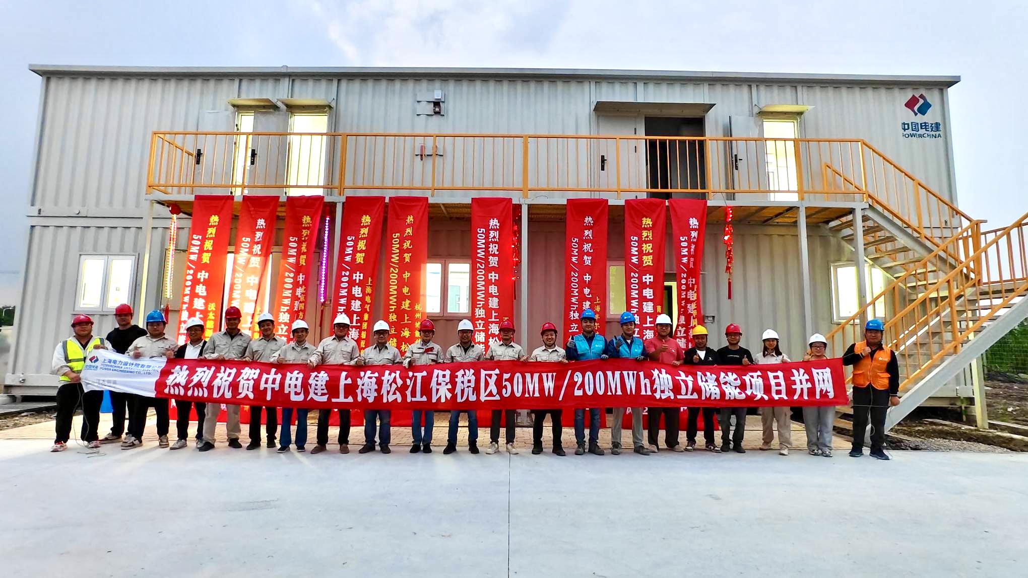 微信图片_20260629174052_220_6.jpg
