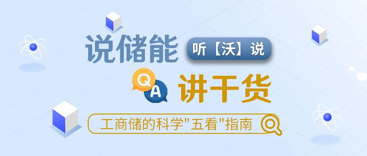 微信图片_20250521134552.jpg