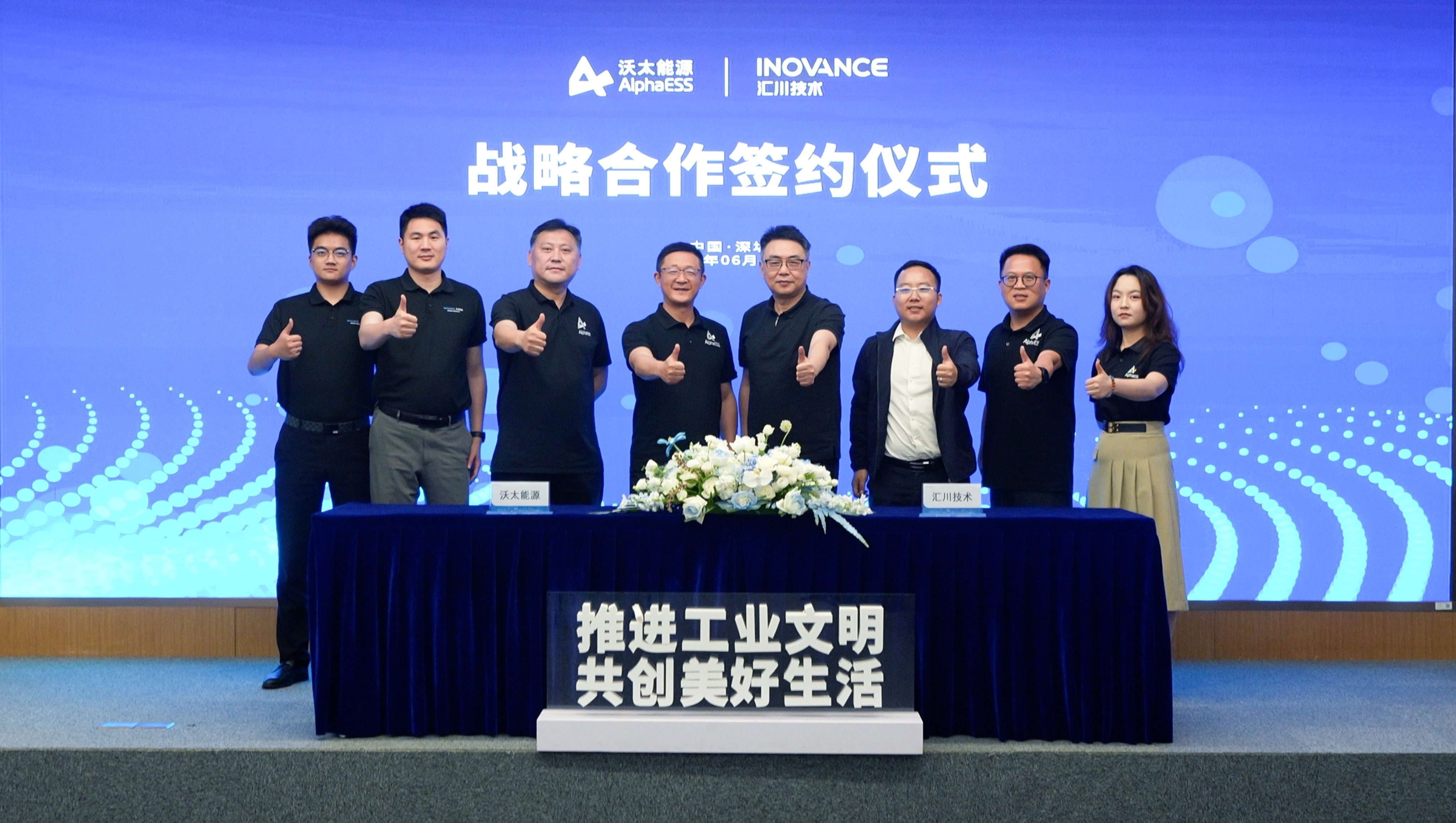 微信图片_20250624174155.jpg
