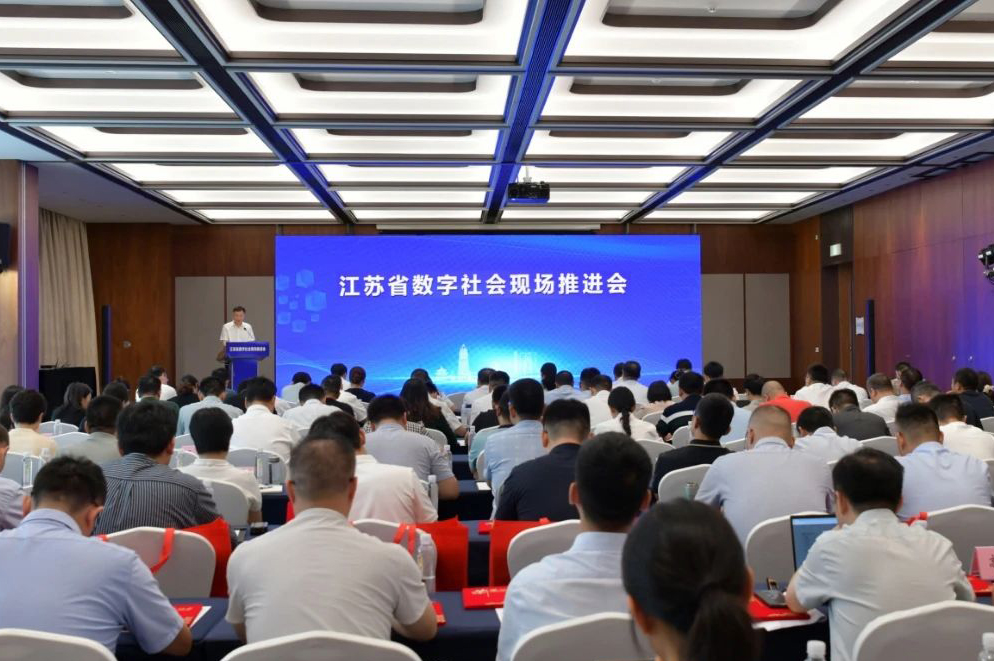 微信图片_20250806160923.jpg