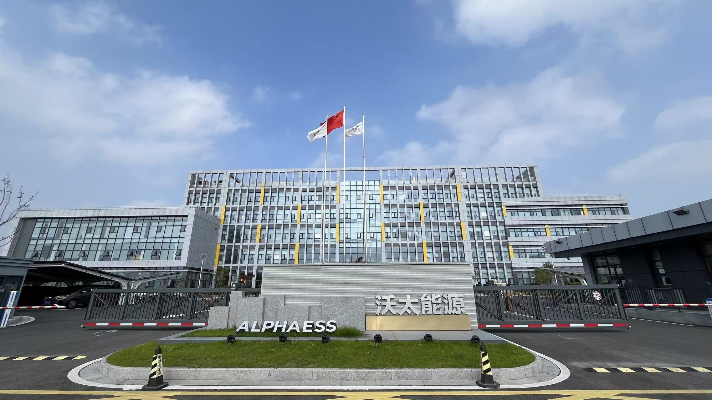 logo（新）.jpg