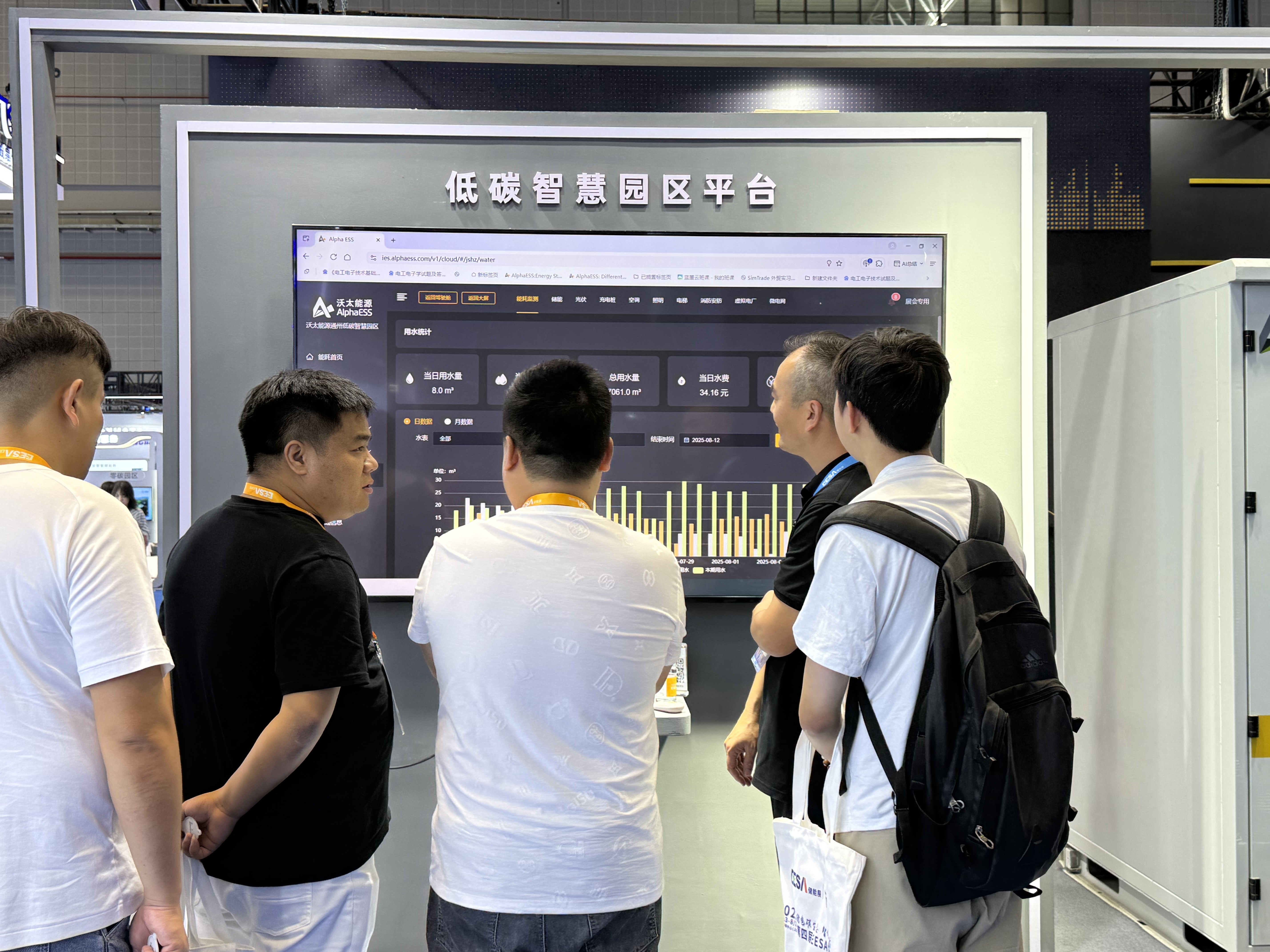 微信图片_20250813115916.jpg