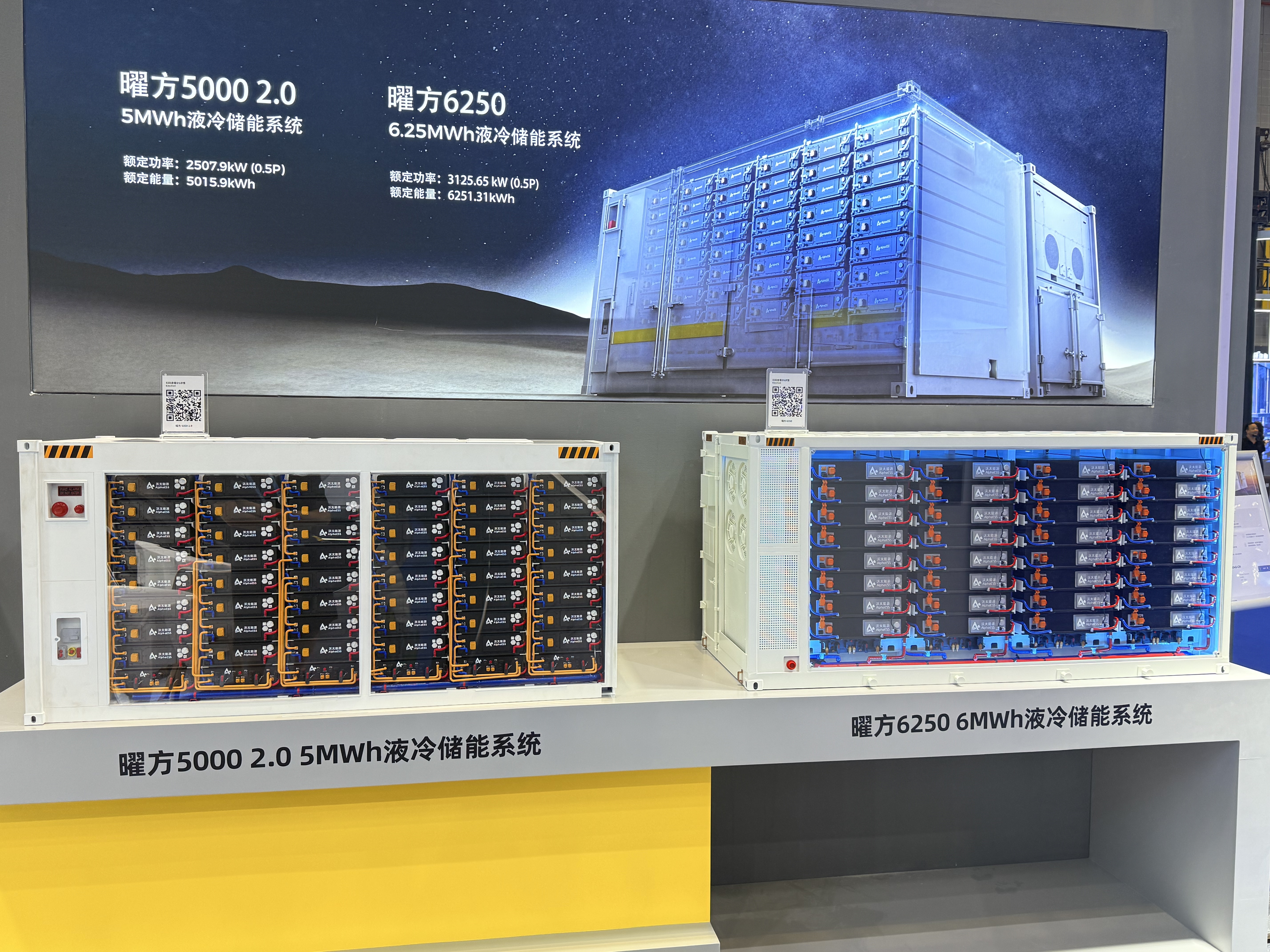 微信图片_20250813115907.jpg