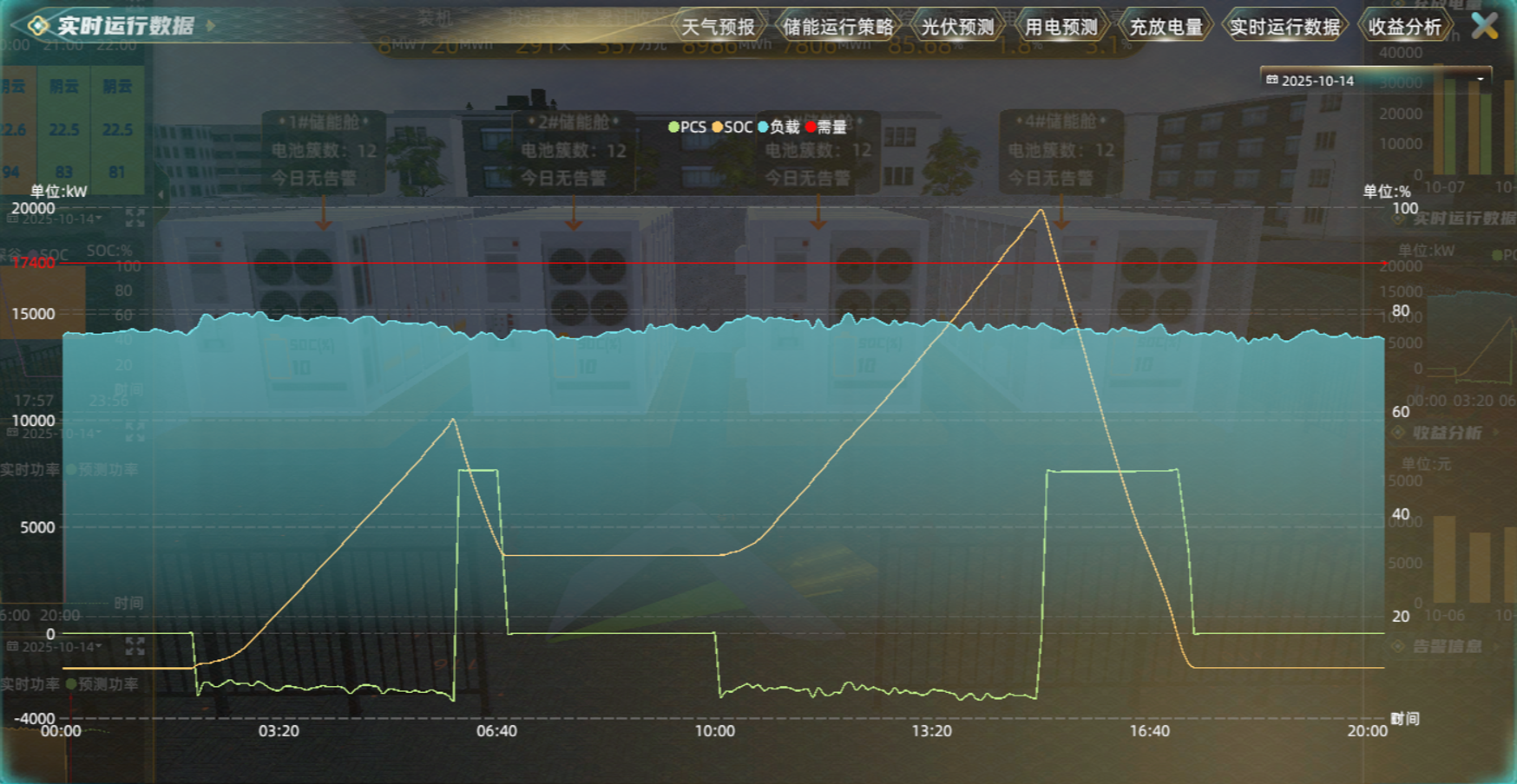 图片2.png
