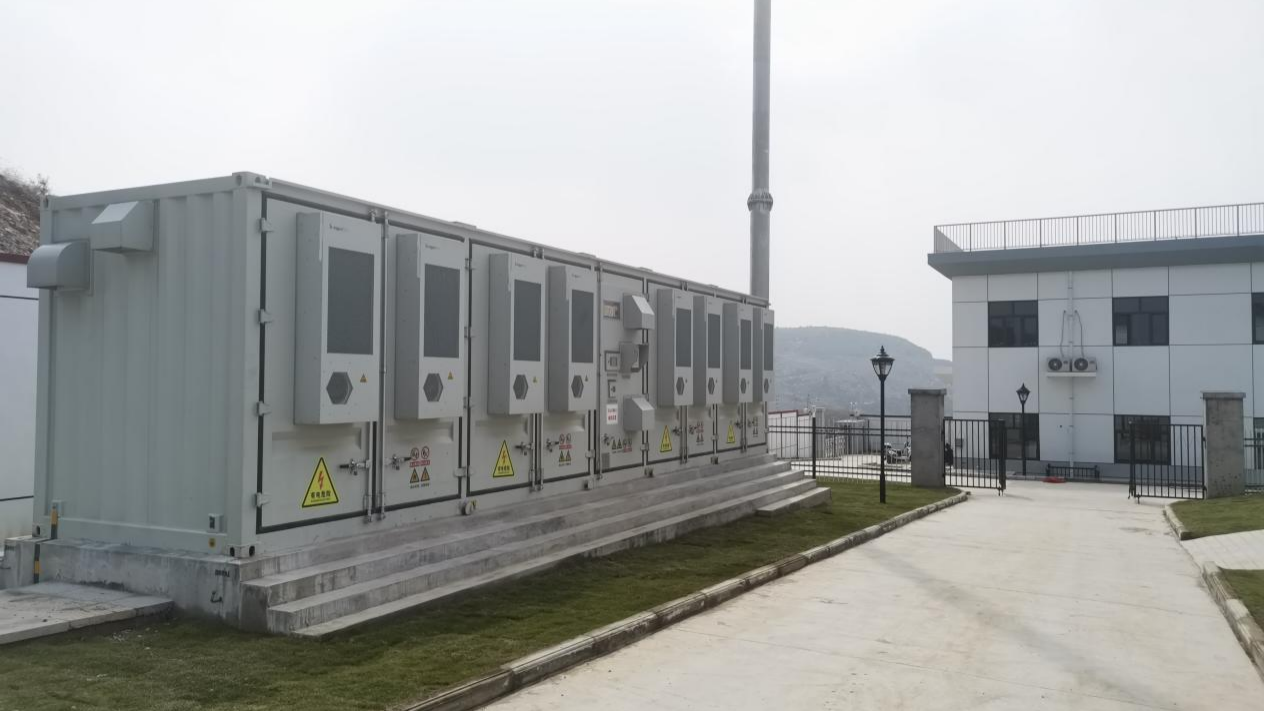 储能集装箱.png