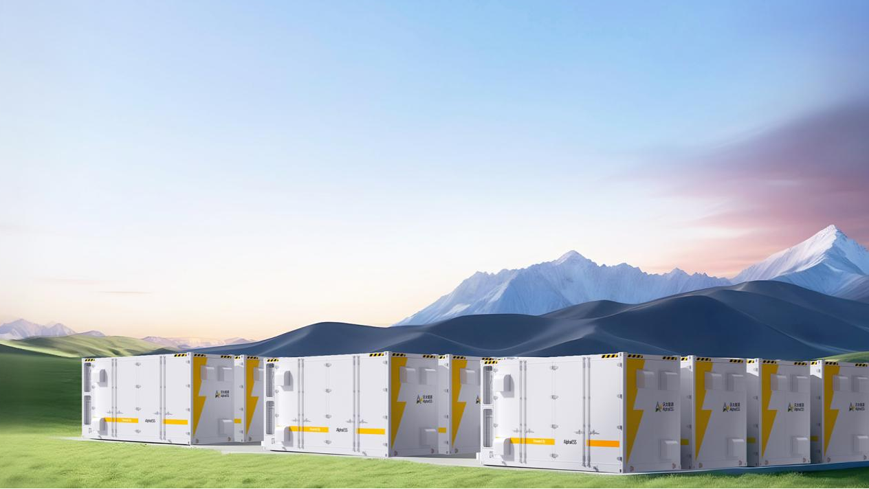 储能集装箱厂家.png