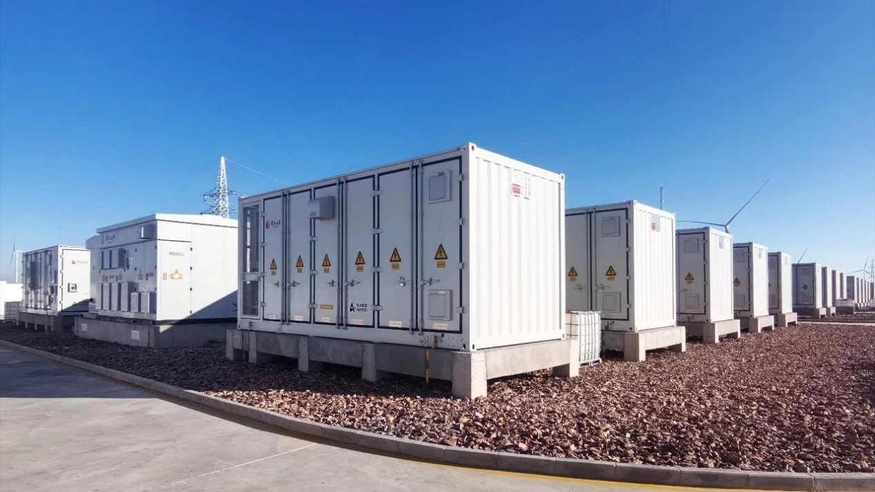 沃太在棋盘井园区的储能系统.png