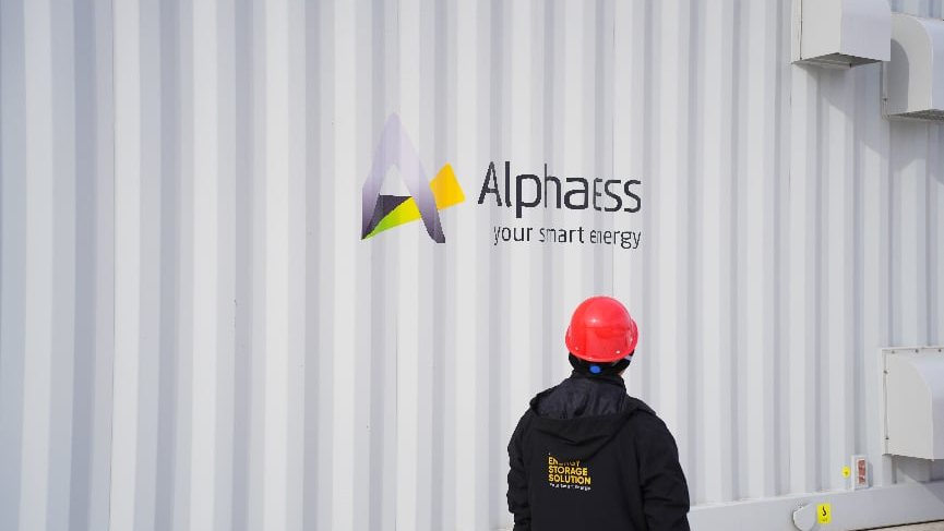 AlphaESS沃太能源.png