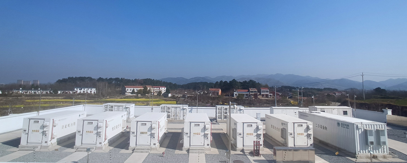 沃太能源电网侧储能.png