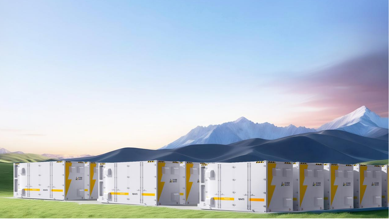 沃太能源曜方5000 2.0，5MWh液冷储能系统.png