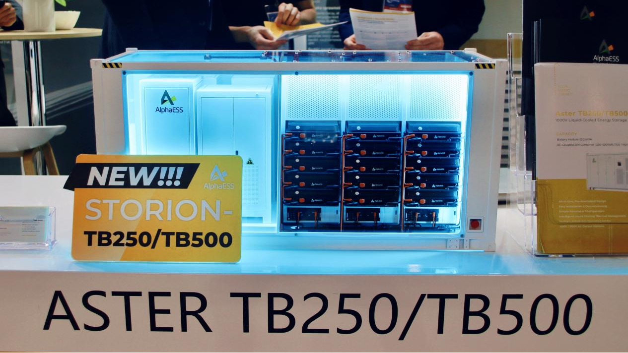 沃太能源Aster液冷储能系统.png