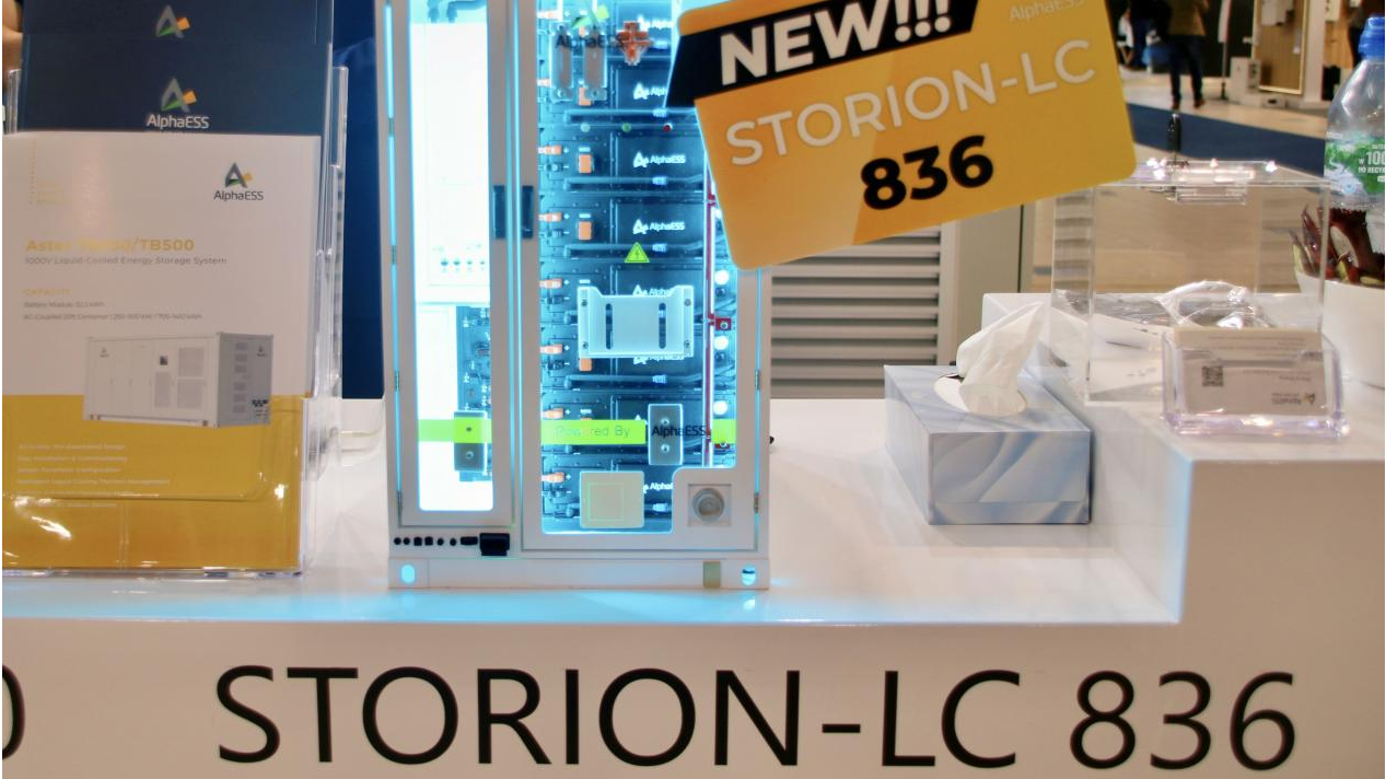 沃太能源STORION-LC 836液冷户外柜储能系统.png