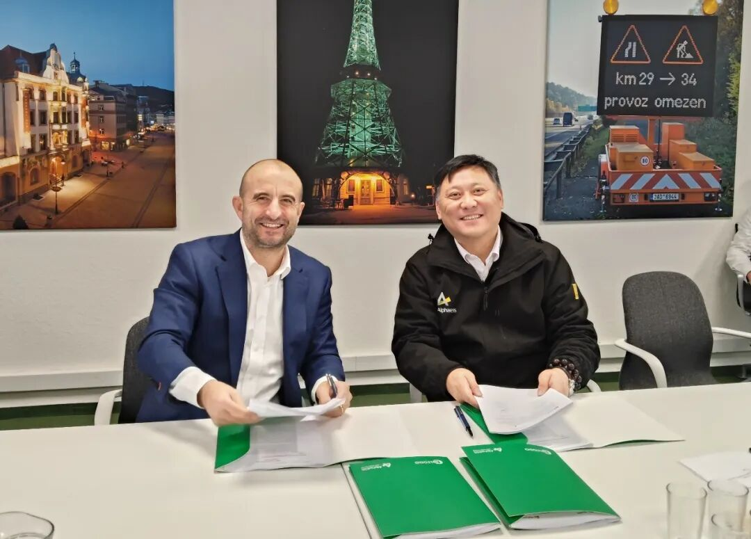 沃太能源与捷克EPC企业Eltodo a.s.签署合作协议.png