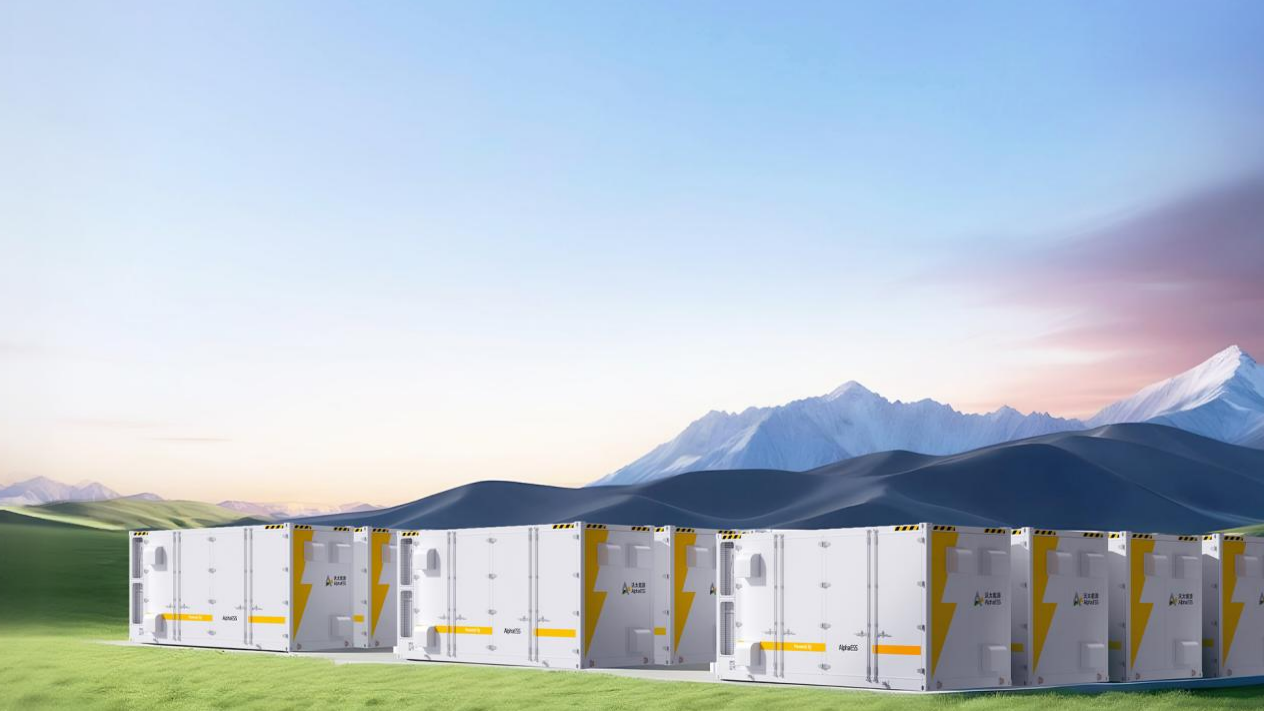 沃太曜方5000 2.0 5MWh液冷储能集装箱.png