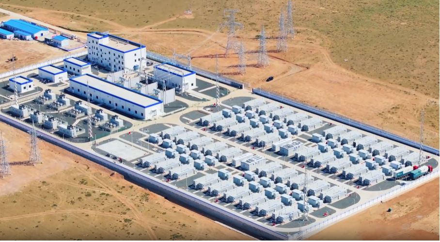 沃太能源大型储能.png
