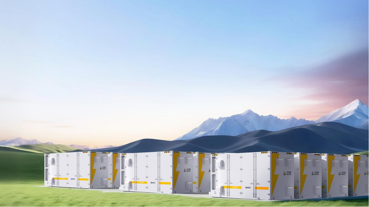 沃太5MWh液冷储能系统曜方5000 2.0.png