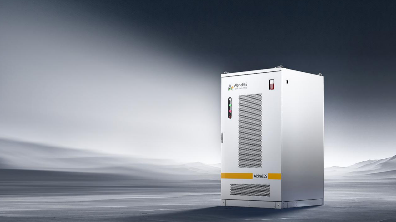 30kW 50kW风冷并离网光储一体机.png