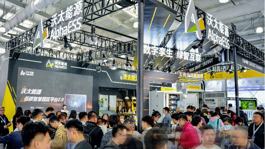 沃太展会实拍.png
