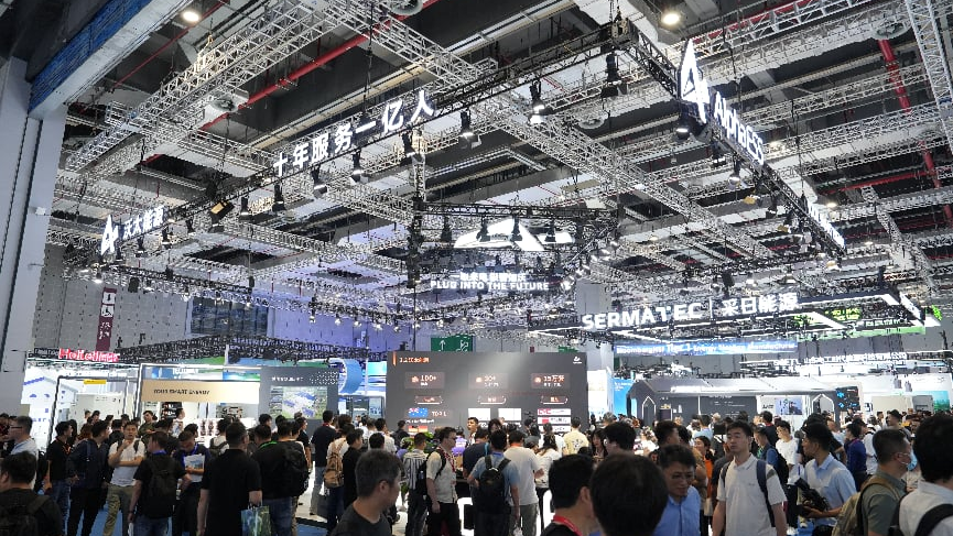 沃太能源展会实拍.png