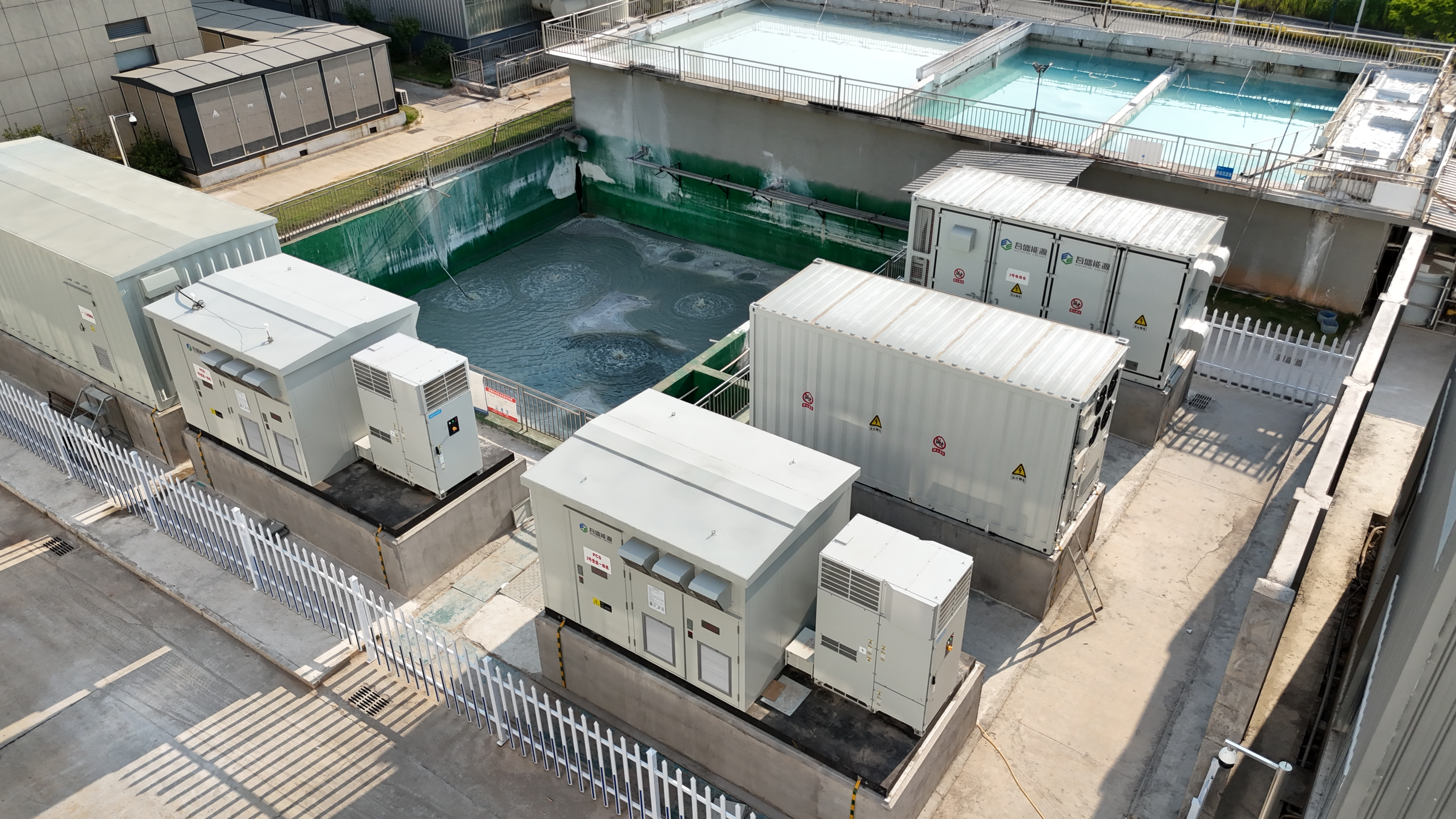 安徽5MW 10MWh用户侧储能项目.png