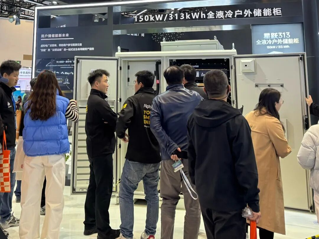 星跃313全液冷户外储能柜.png