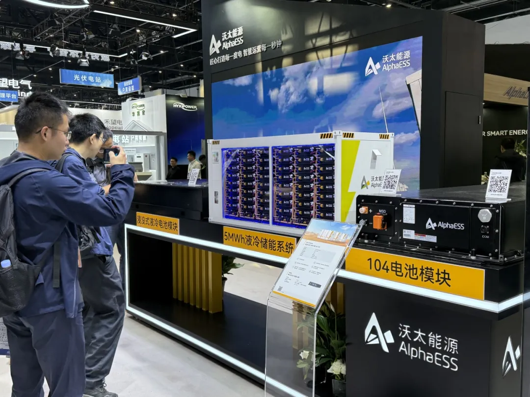 沃太能源125kW 261kWh并离网光储一体机与150kW 313kWh全液冷户外储能柜.png