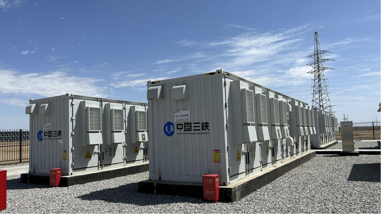沃太三峡乌兰察布示范工程.png