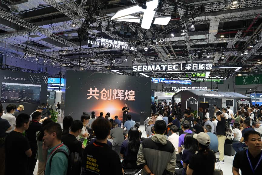 沃太能源展会实拍.png