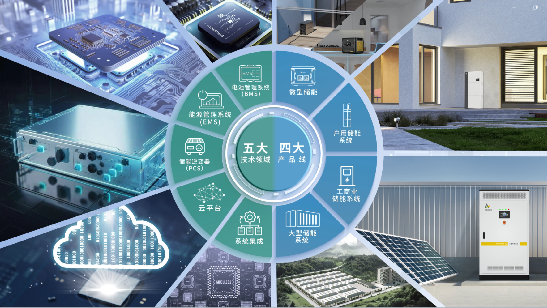 微信截图_20260901145424.png