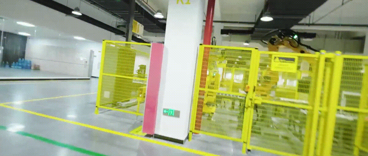yijingdaodi-120000_00_59-00_01_10.gif