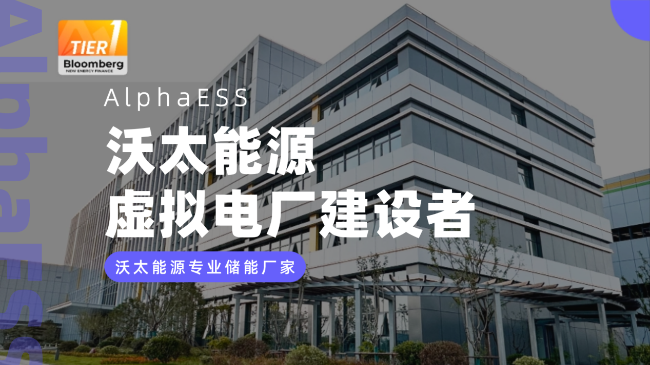 xunidianchang.png