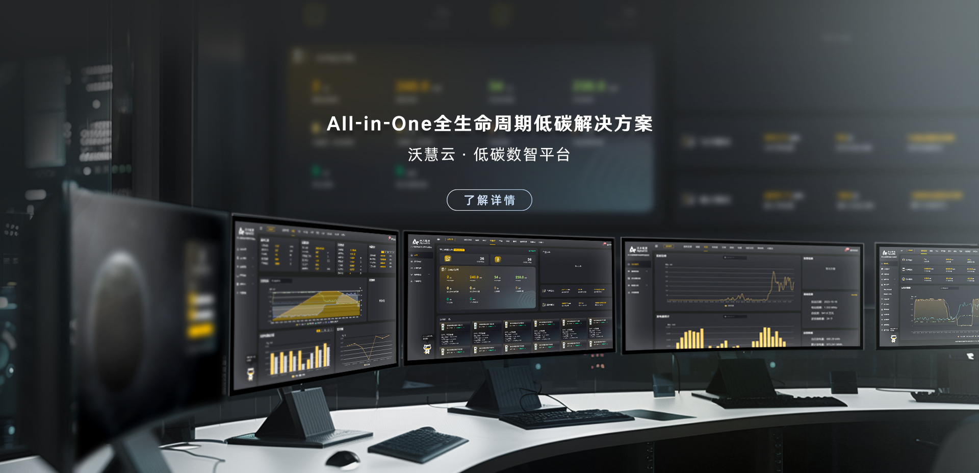 zhongwen-webdduan.jpg