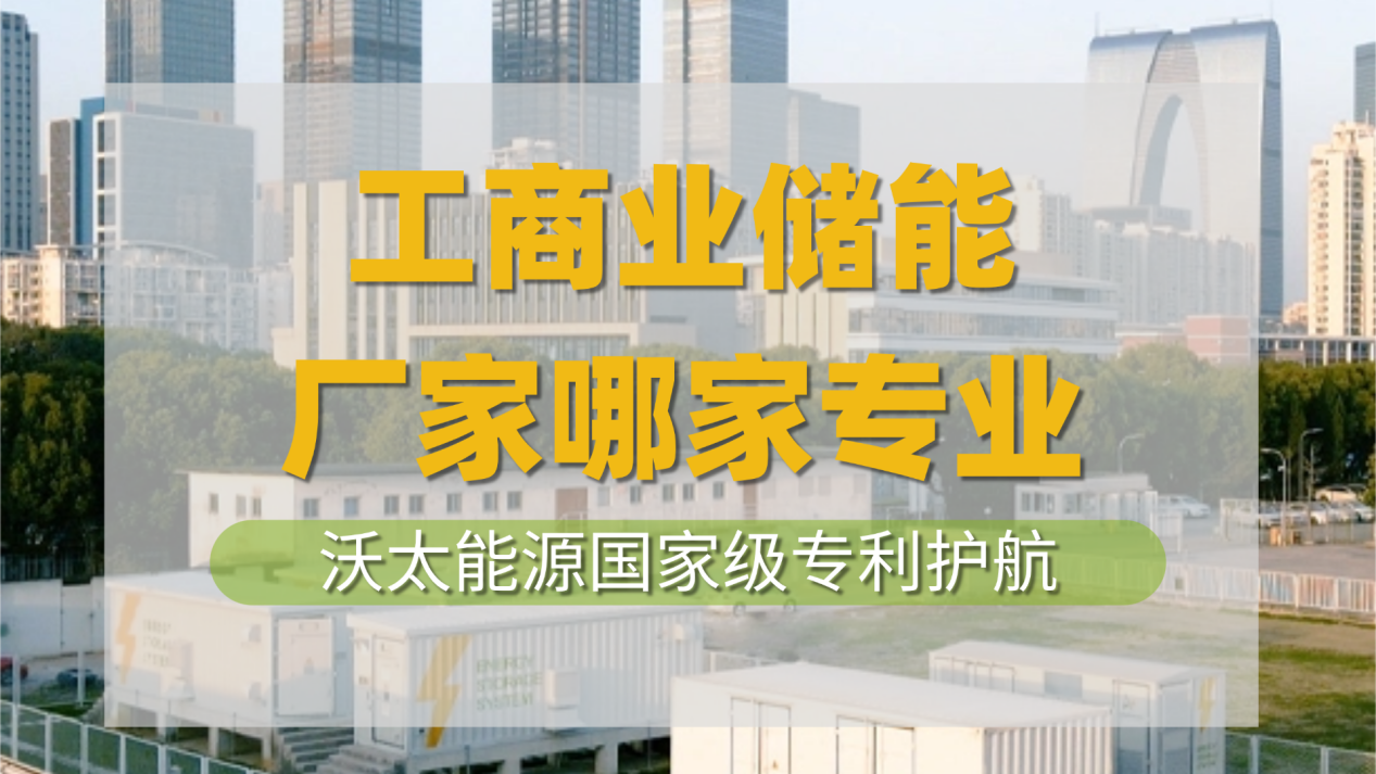 gongshangyechunengchangjia.png