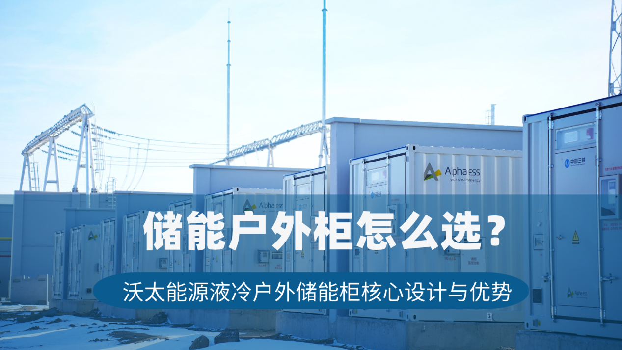 yelenghuwaichunenggui.png