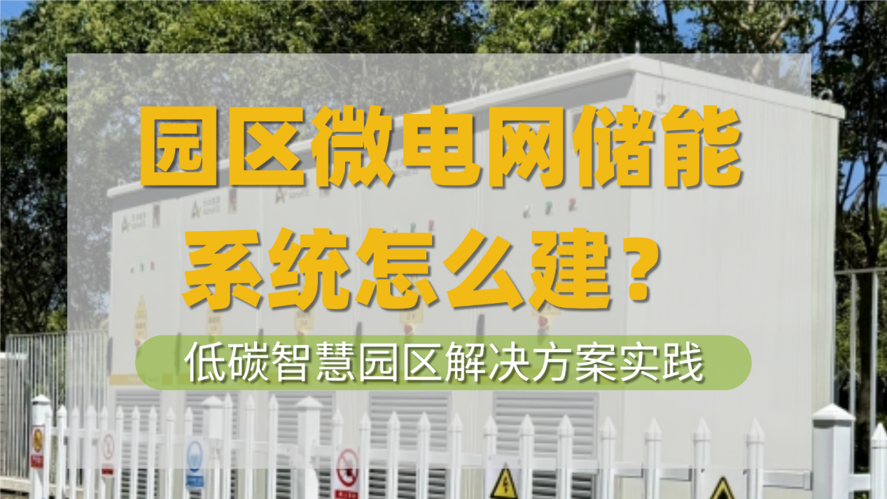 ditanzhihuiyuanqupingtai.png