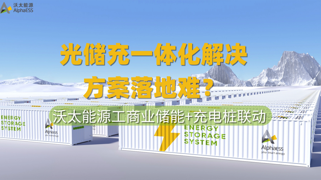 guangchuchongyitihua.png