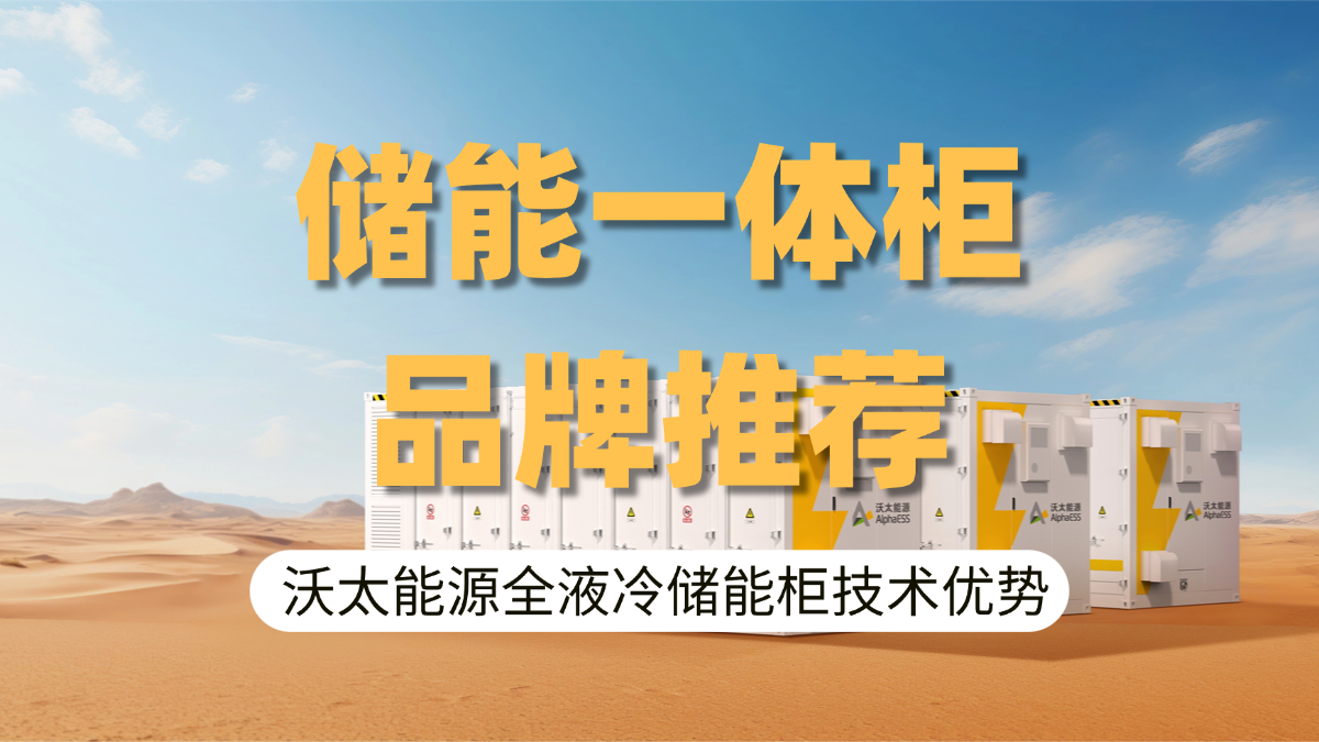 chunengyitiguipinpaituijian.png